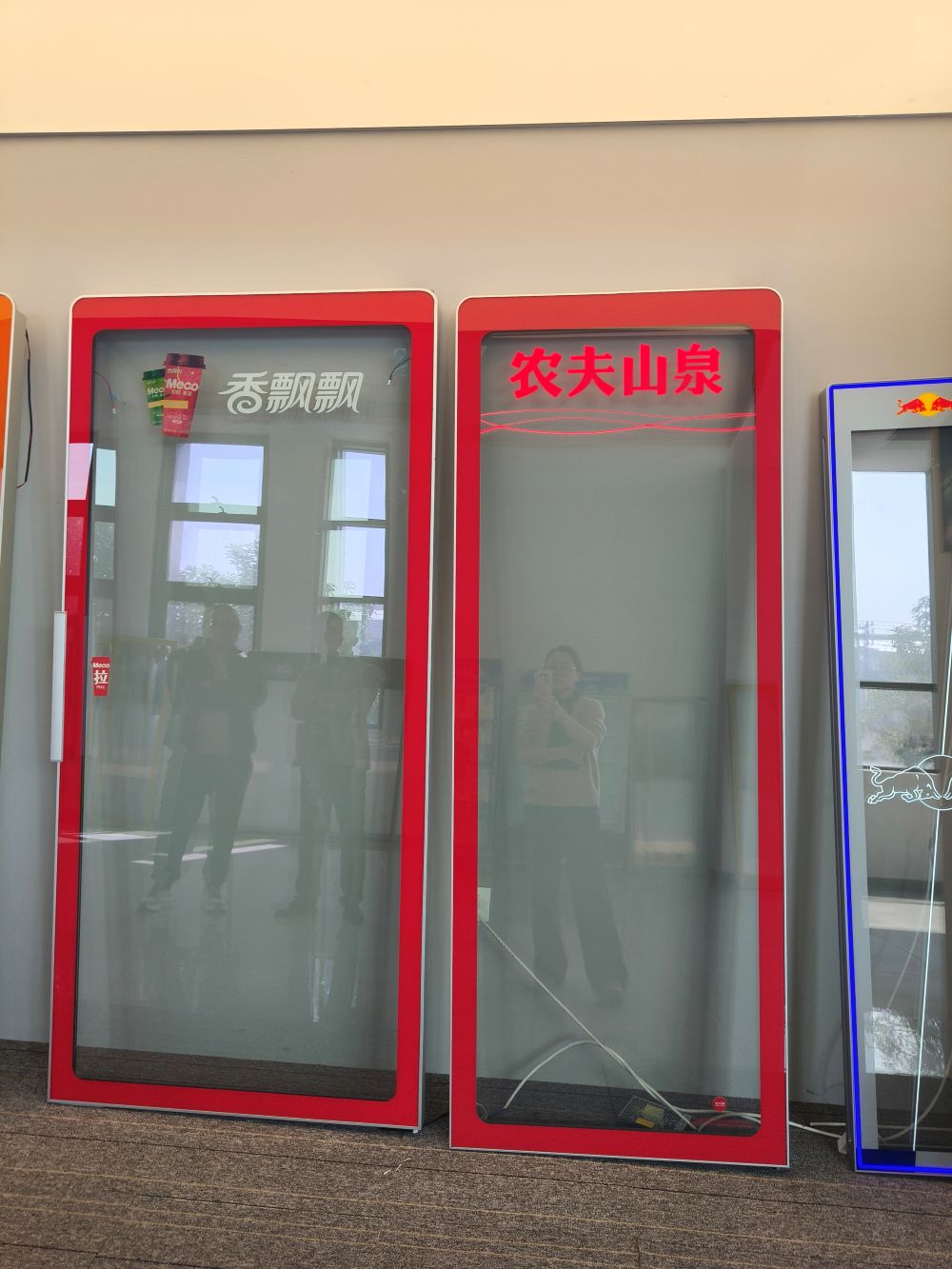 Beverage cooler glass door