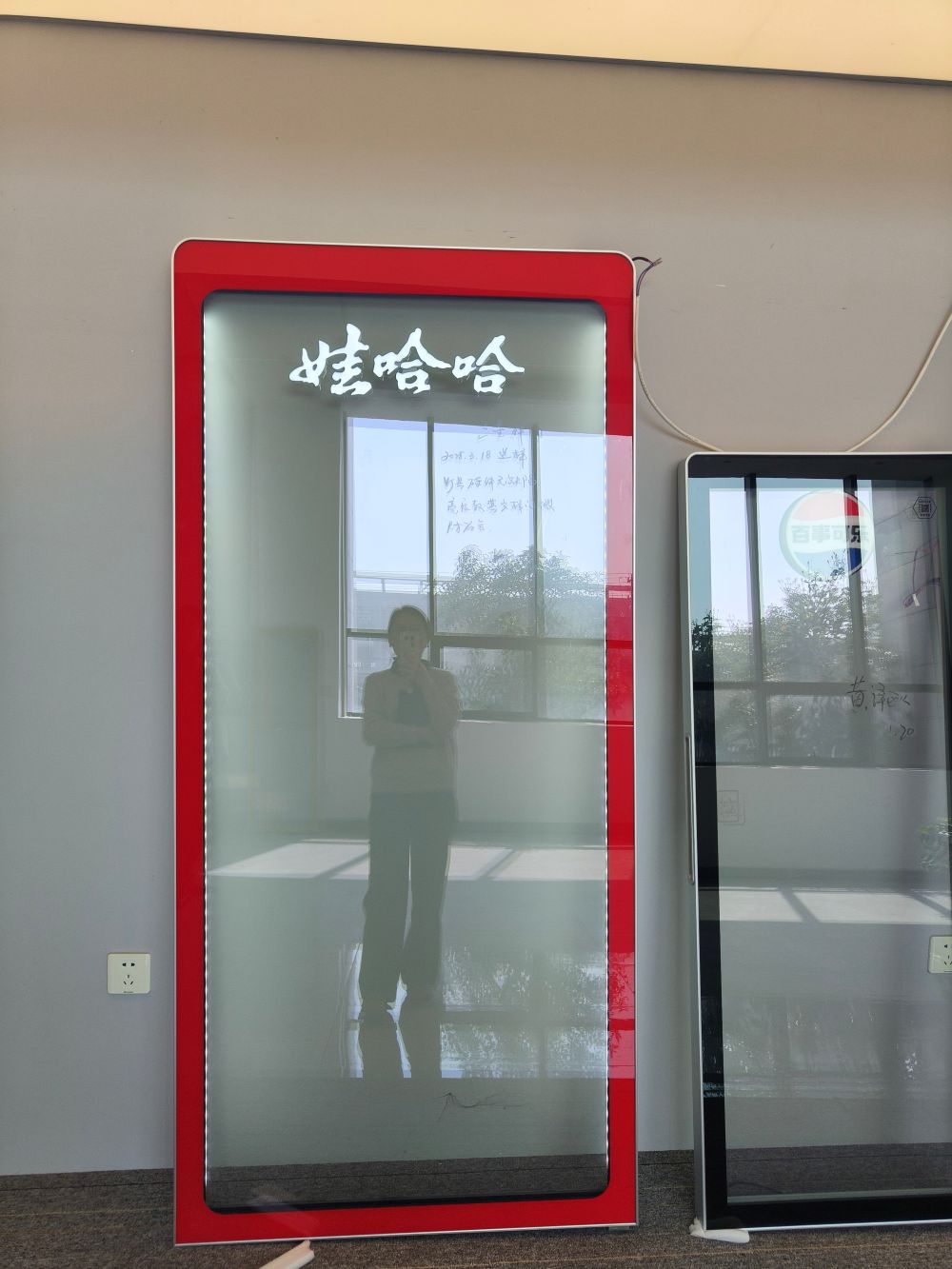 Haier Beverage cooler glass door wahaha