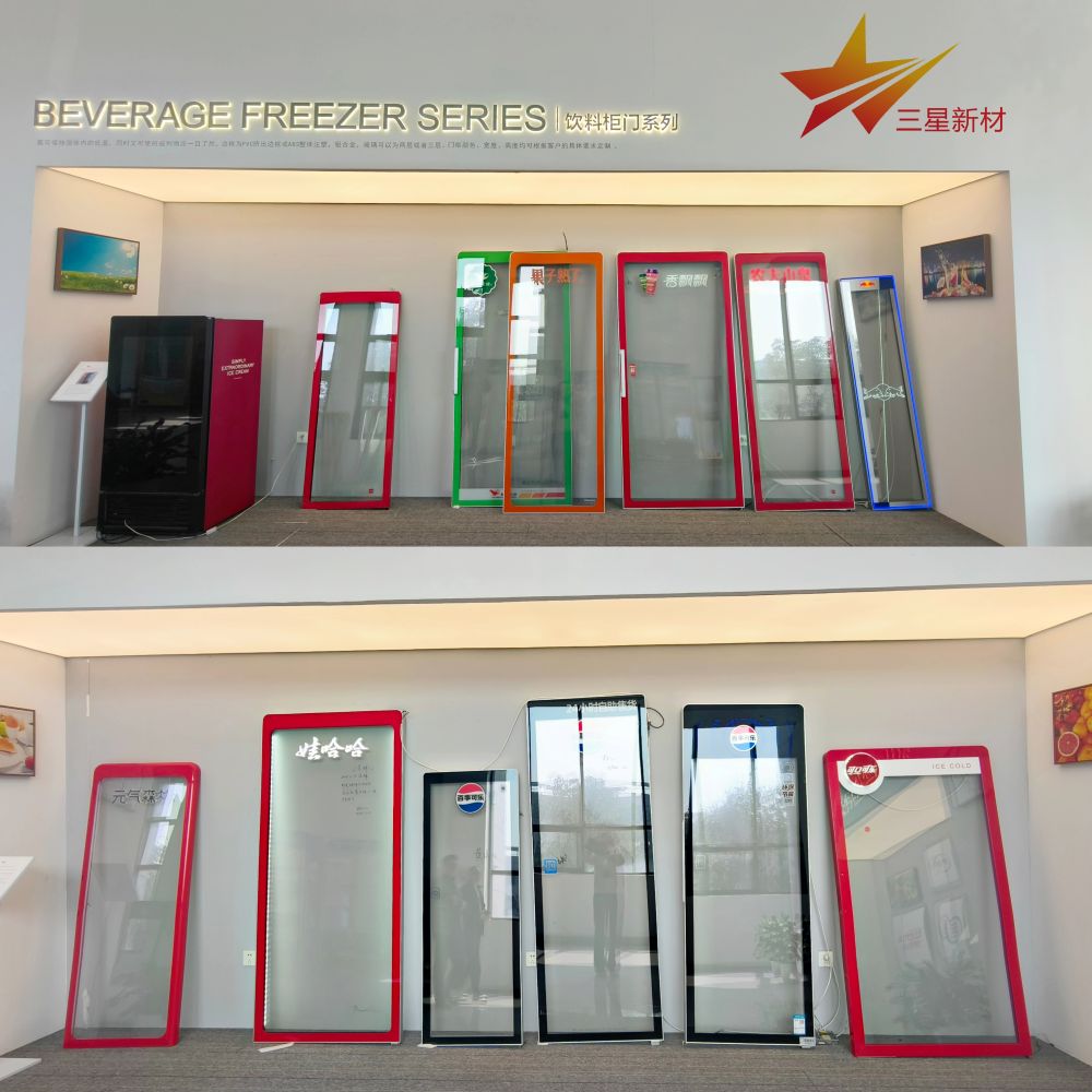 Beverage cooler glass door