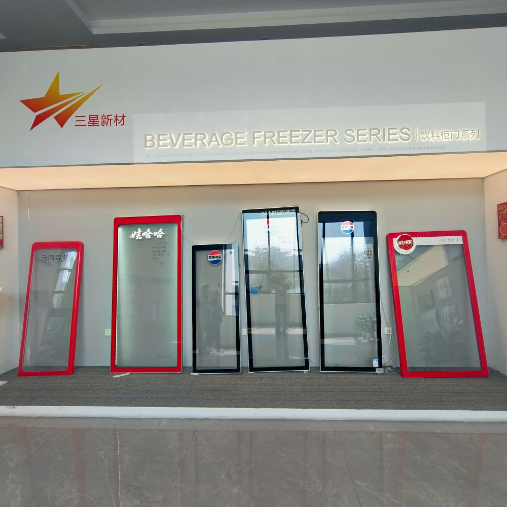 RedBull Beverage cooler glass door