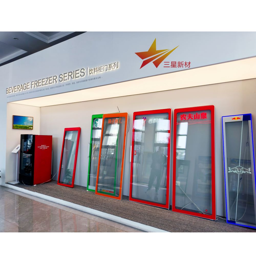 Beverage cooler glass door