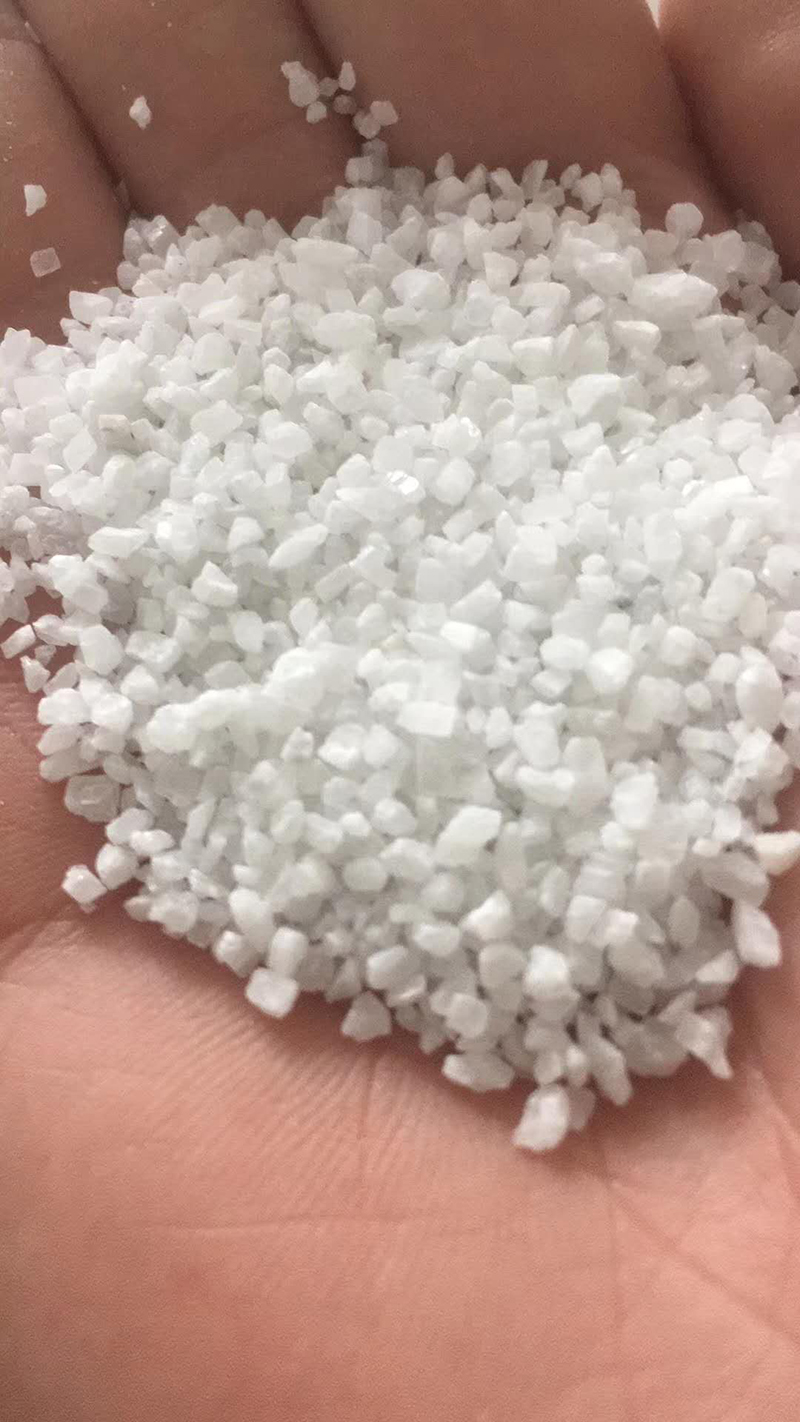 石英砂