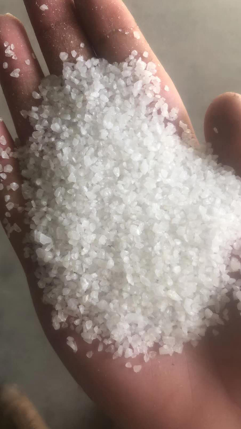 石英砂
