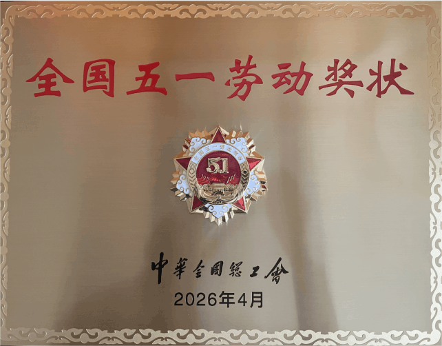 WPS动图制作1