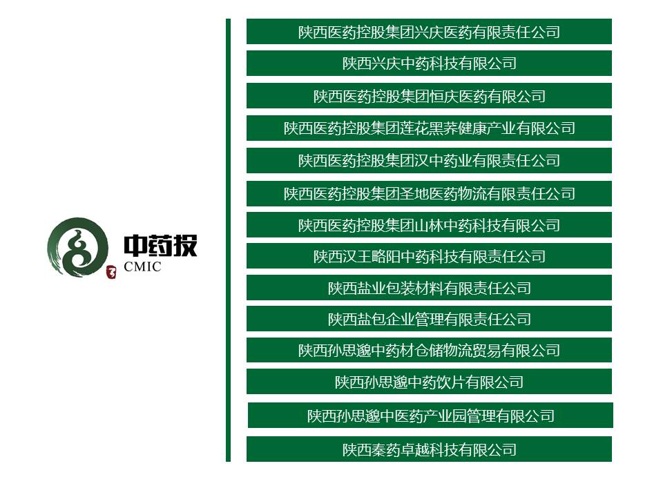 20190211140941_78 (1)