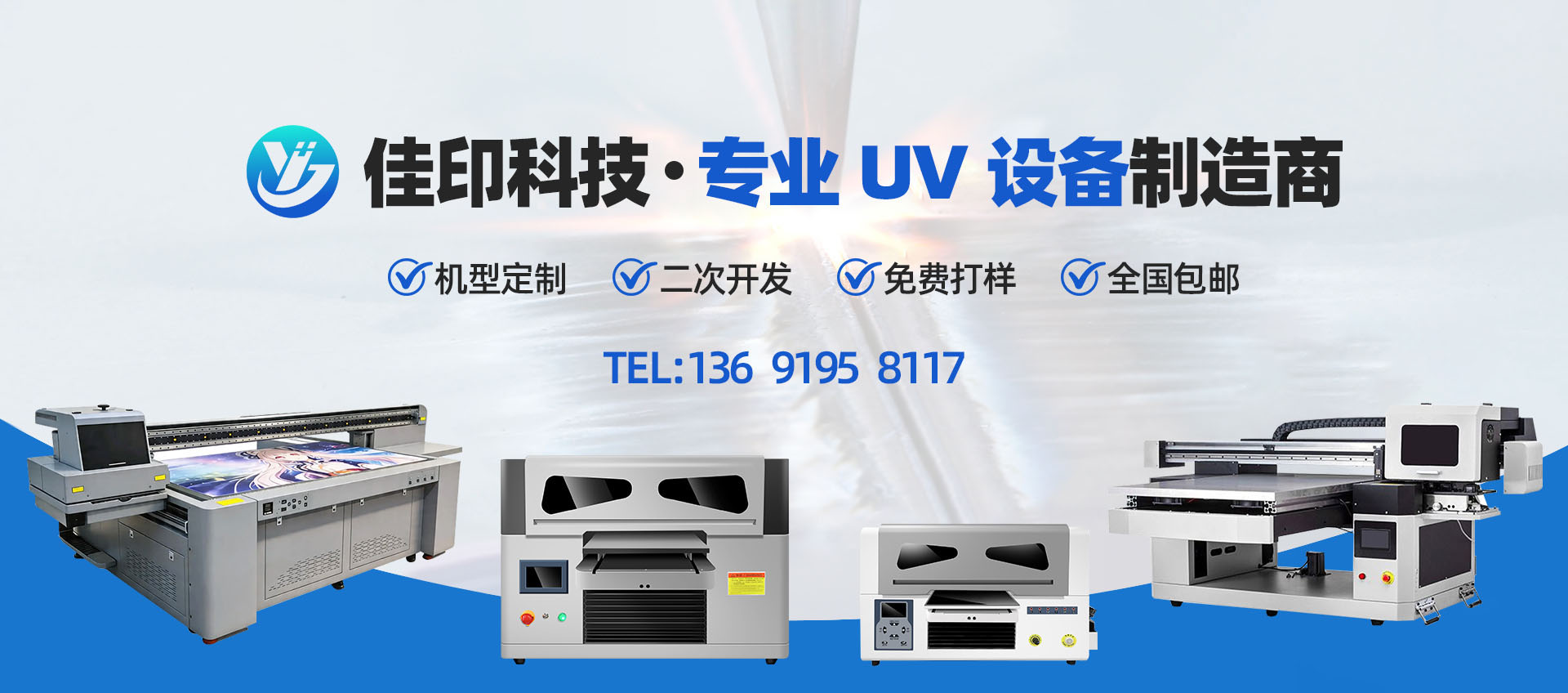 微信图片_20260615100914_322_102