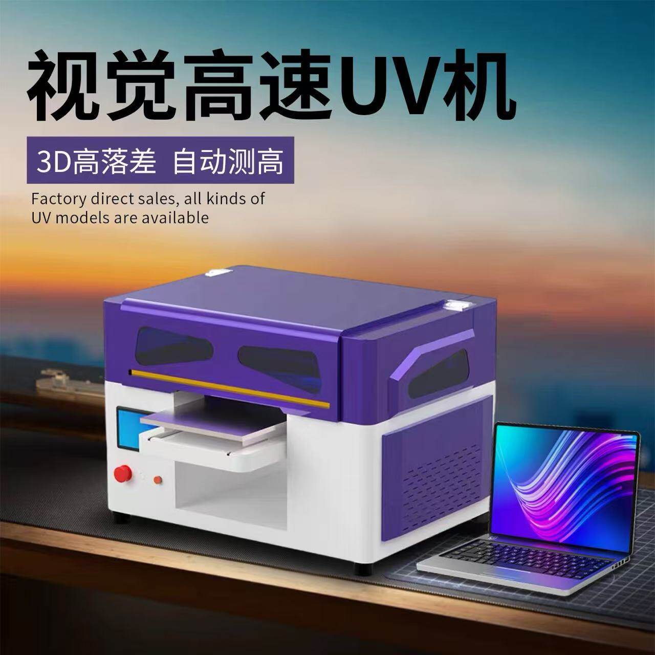 微信图片_20260403151737_341_81