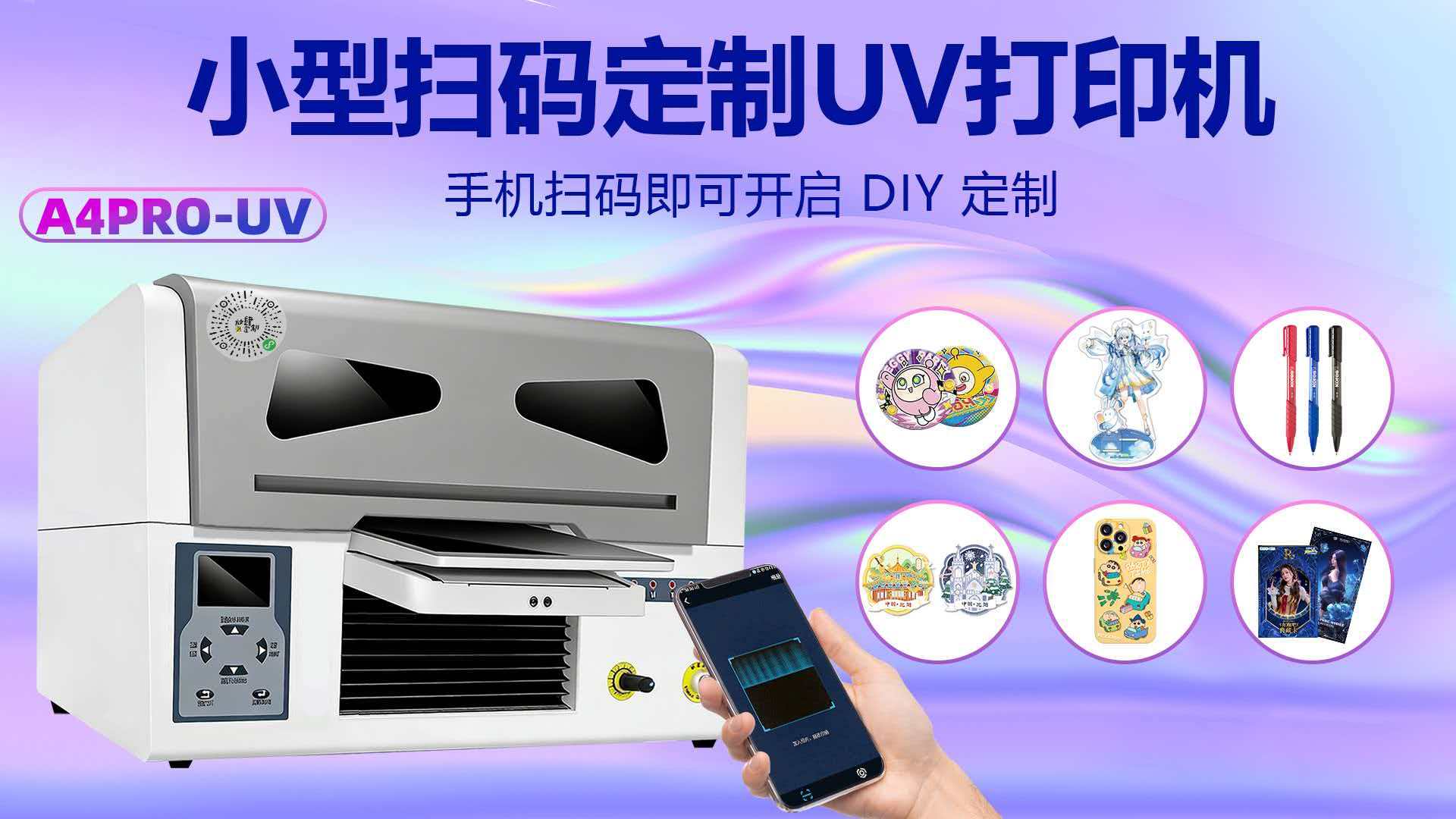 微信图片_20260319162546_297_81