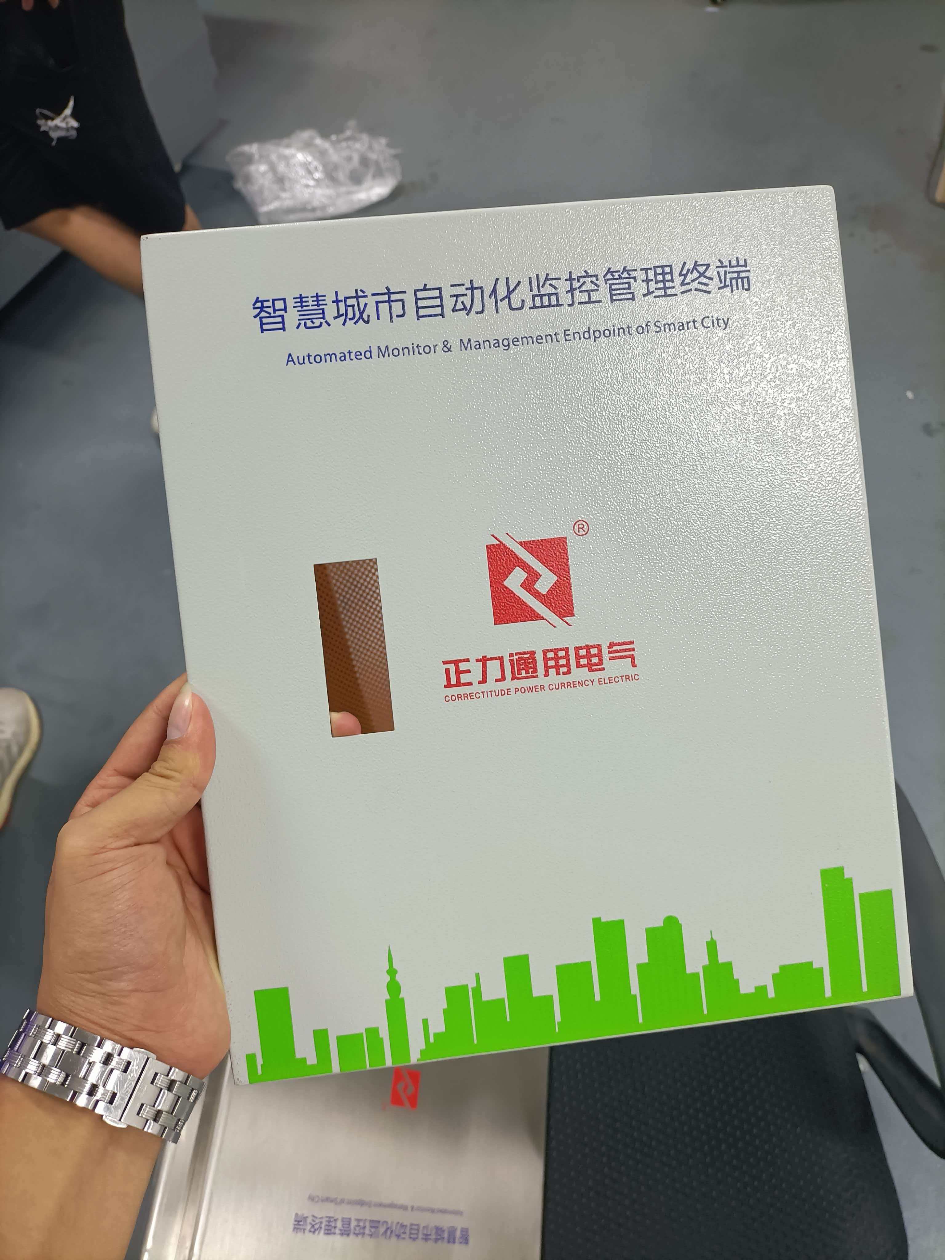电气配电柜uv打印机广东深圳哪家好？配电柜 UV 打印设备优势与行业应用