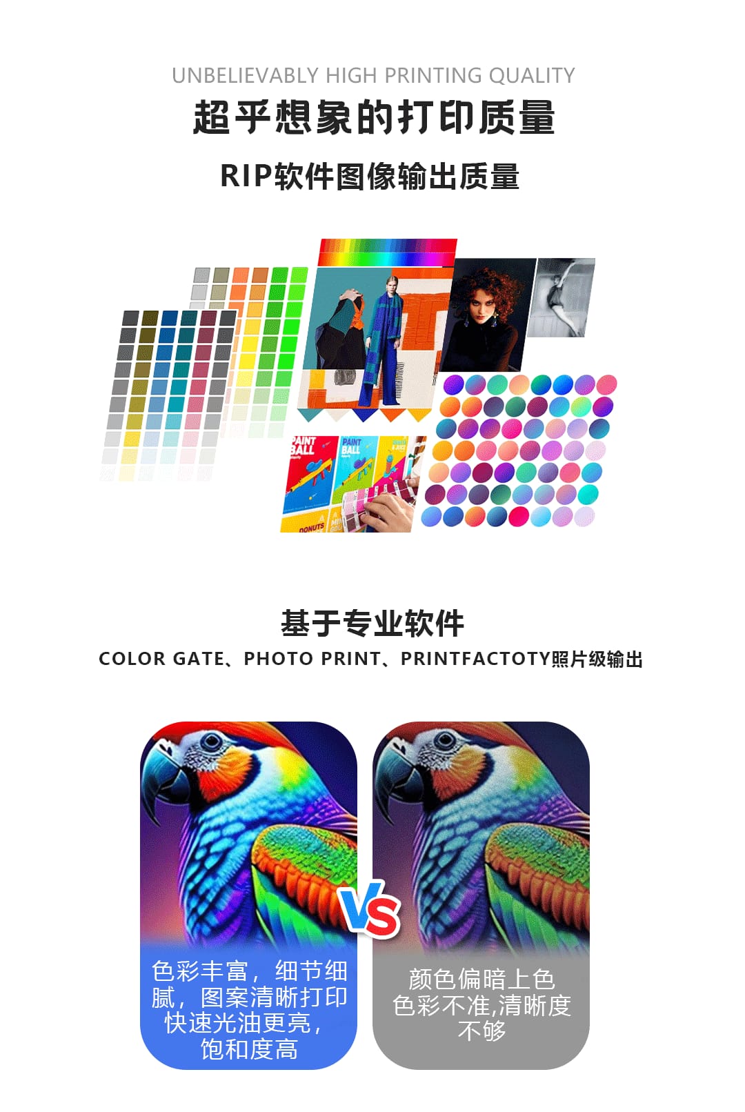 文创工艺品uv打印机怎么用？从打样到量产全流程实操详解