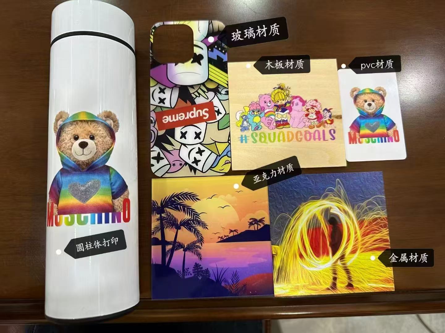 婚庆礼品uv打印机广东深圳哪家好？婚庆节庆伴手礼UV打印机认准深圳市佳印科技有限公司