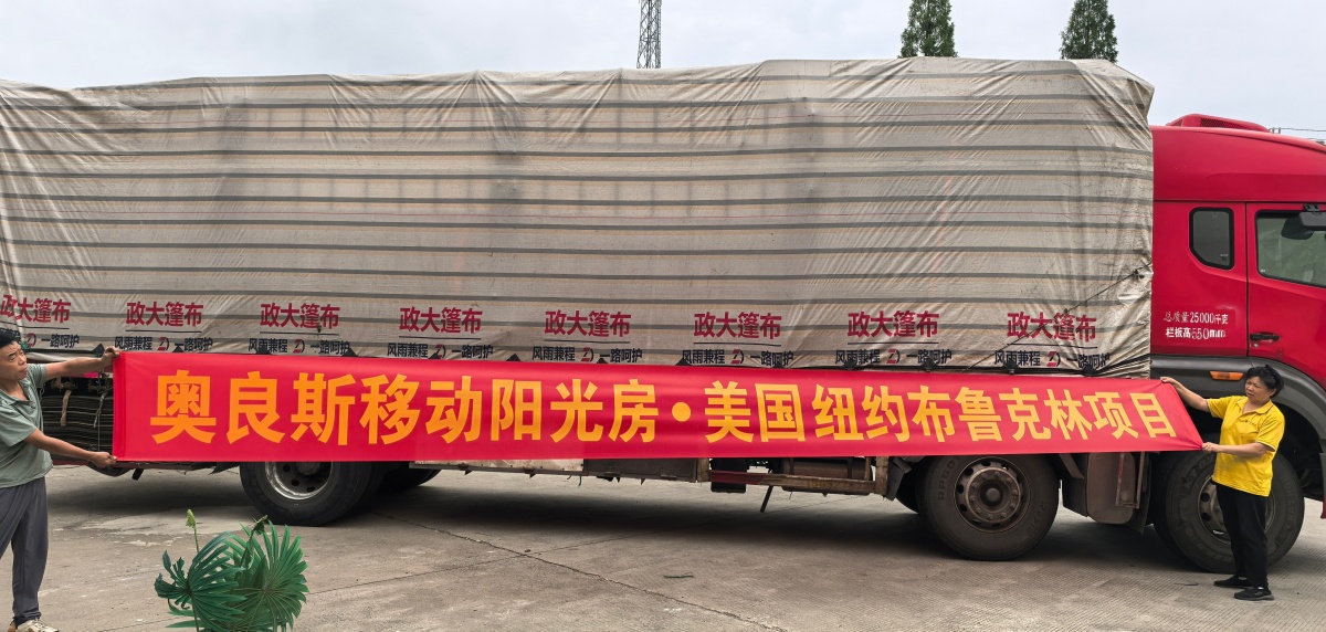 纽约_副本