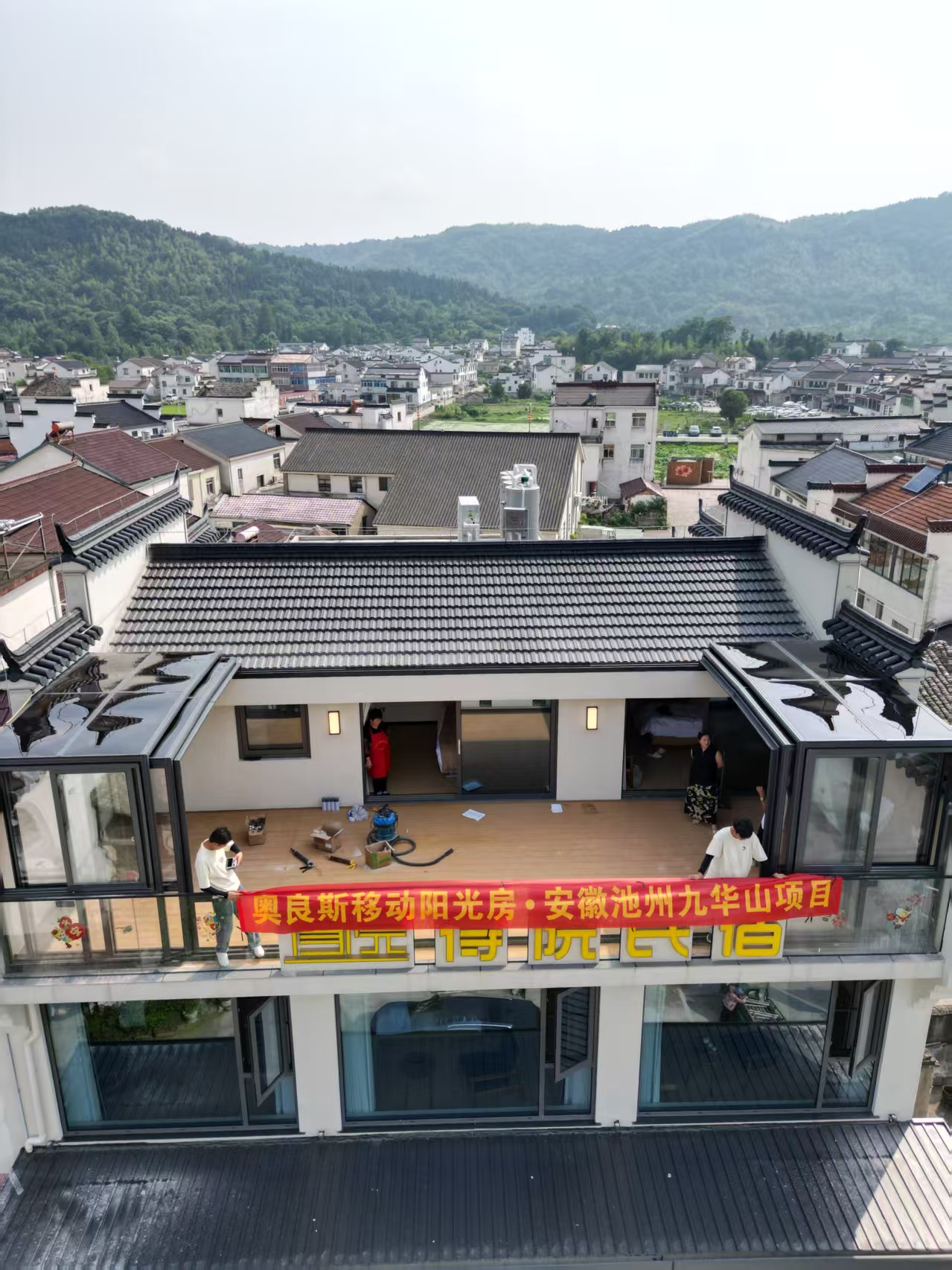 池州九华山
