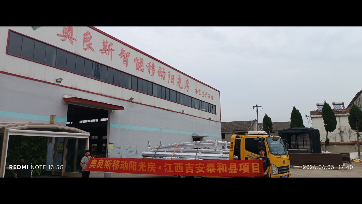 江西吉安_副本
