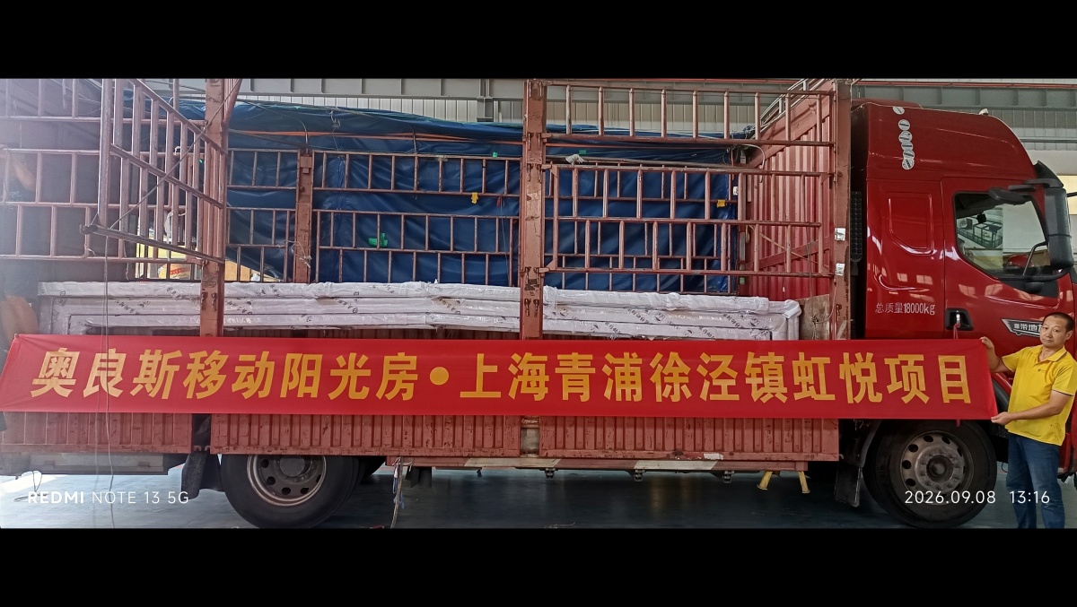 上海_副本