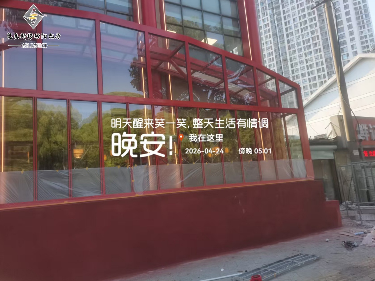 4_副本