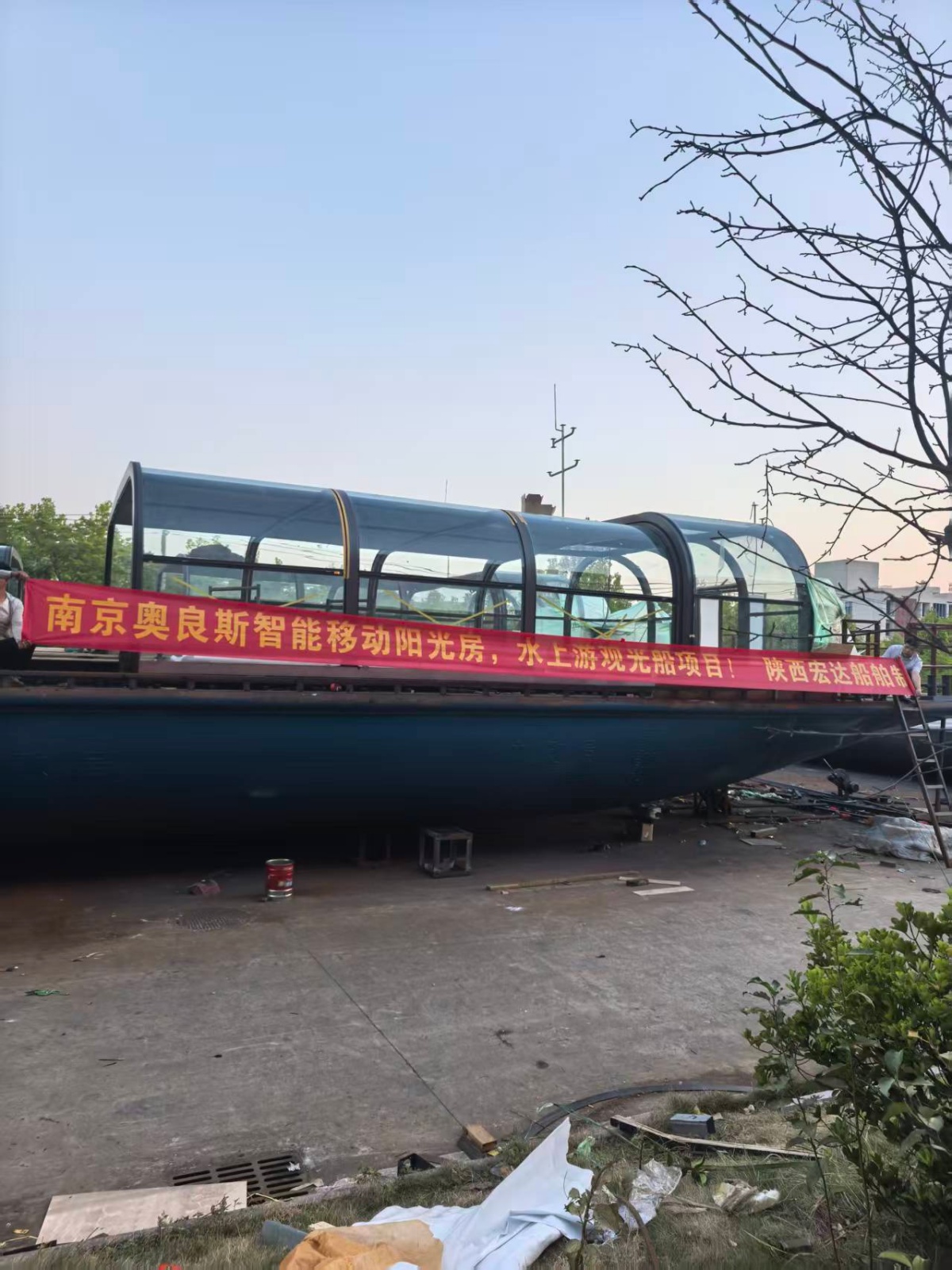 陕西_副本