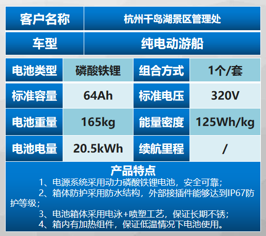 ScreenShot_2026-03-27_163314_394