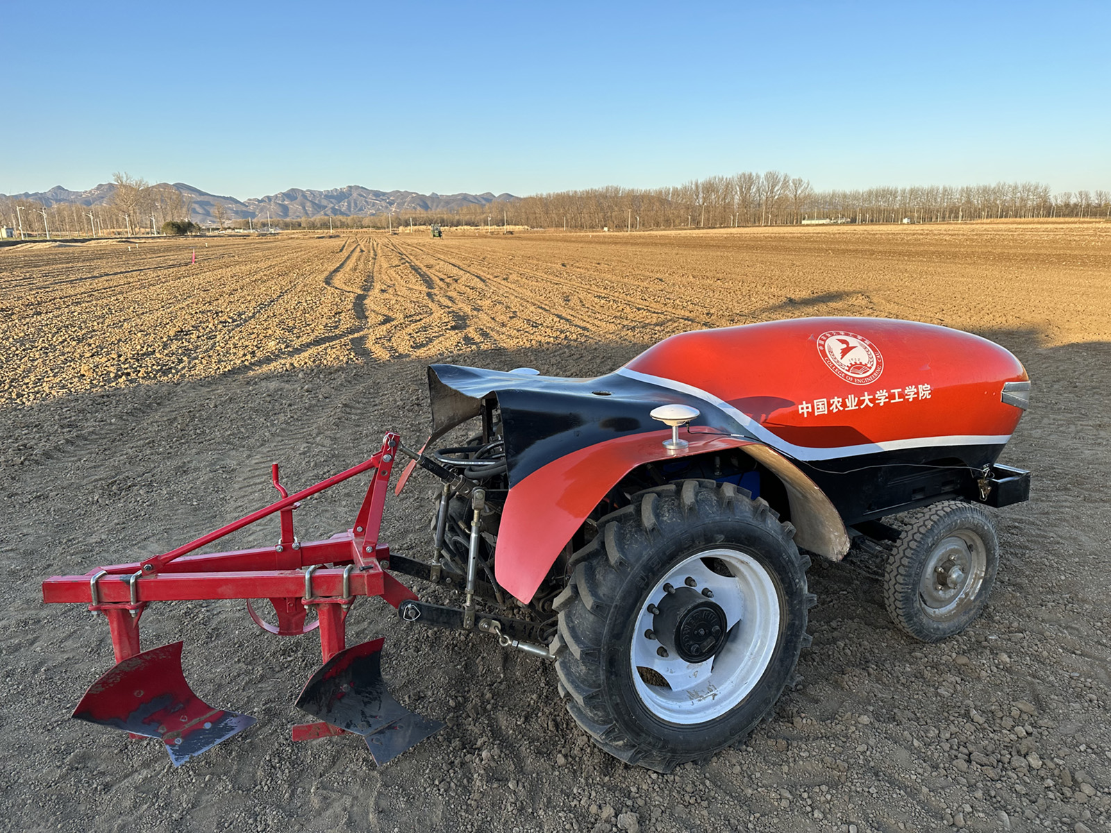 0ca2d4d682160c33f7c72fe206b93f4