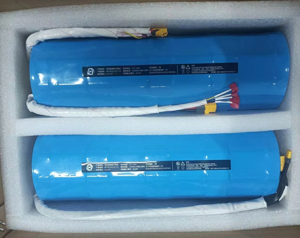 海洋勘测设备电源03