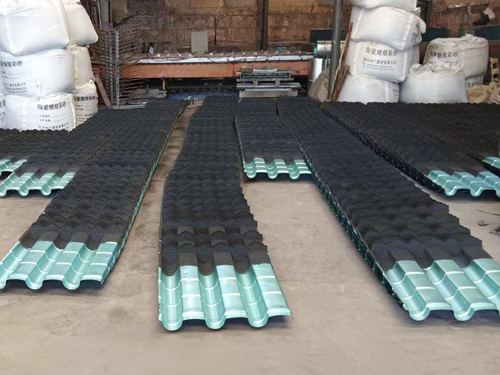 仿古彩石金属瓦