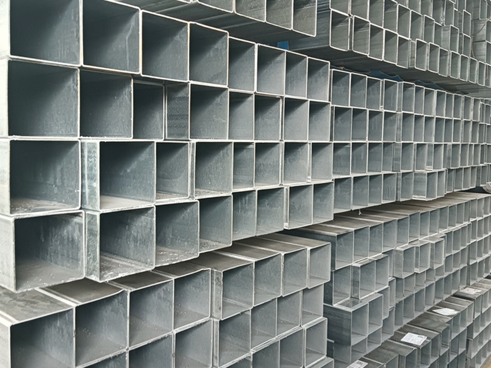 冷镀锌方管