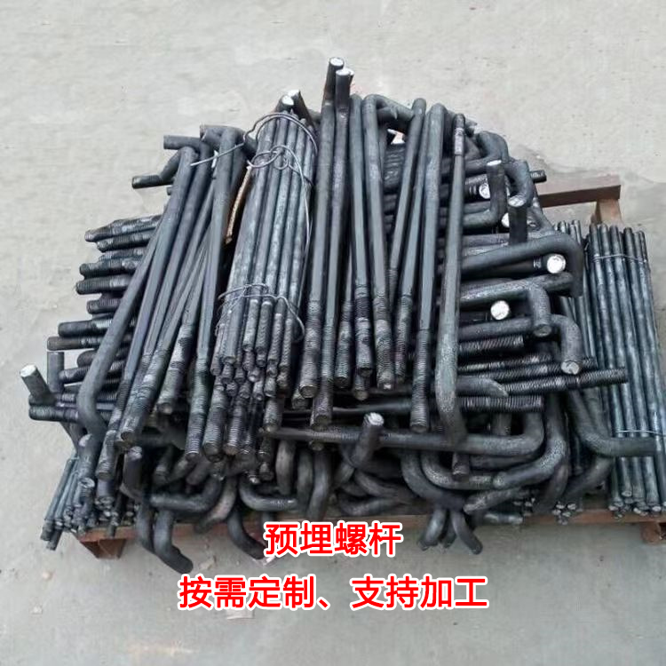 预埋螺杆