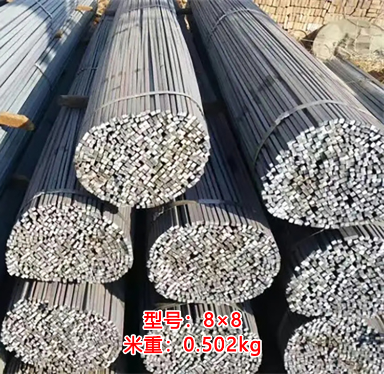 方钢（8&times;8~32&times;32） (2)