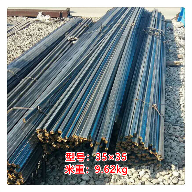 方钢（35&times;35~100&times;100）