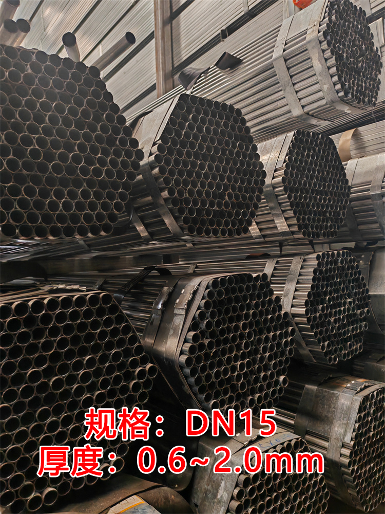 冷镀锌钢管（ＤＮ１２５～ＤＮ２００）