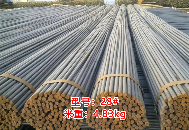 圆钢（26mm~100mm）