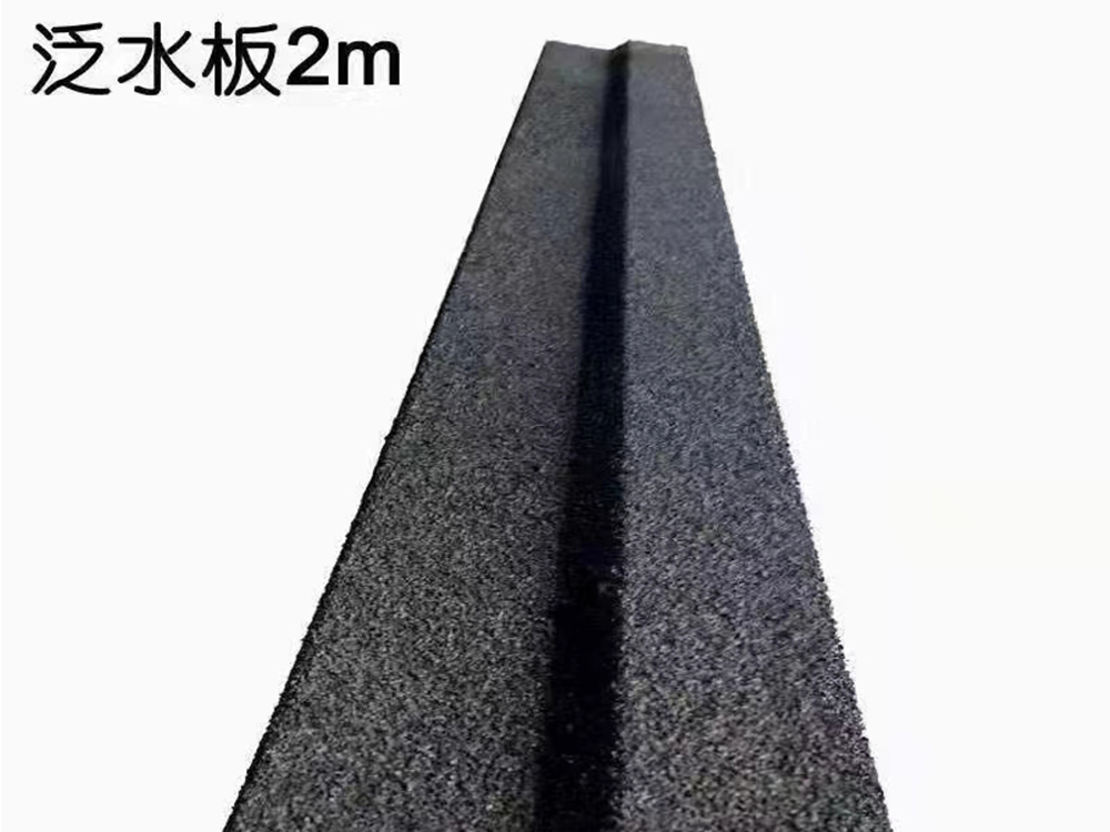 彩色金属瓦配件