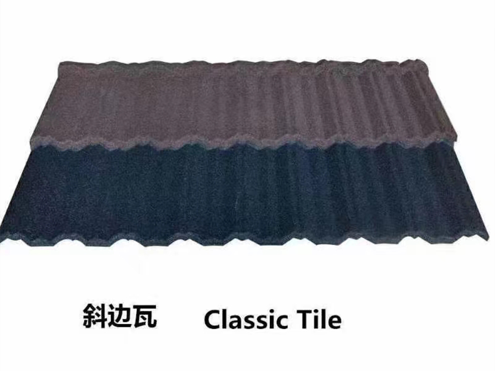 斜边（大帅瓦）彩石金属瓦