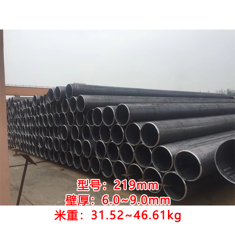 无缝钢管（89mm-325mm）4