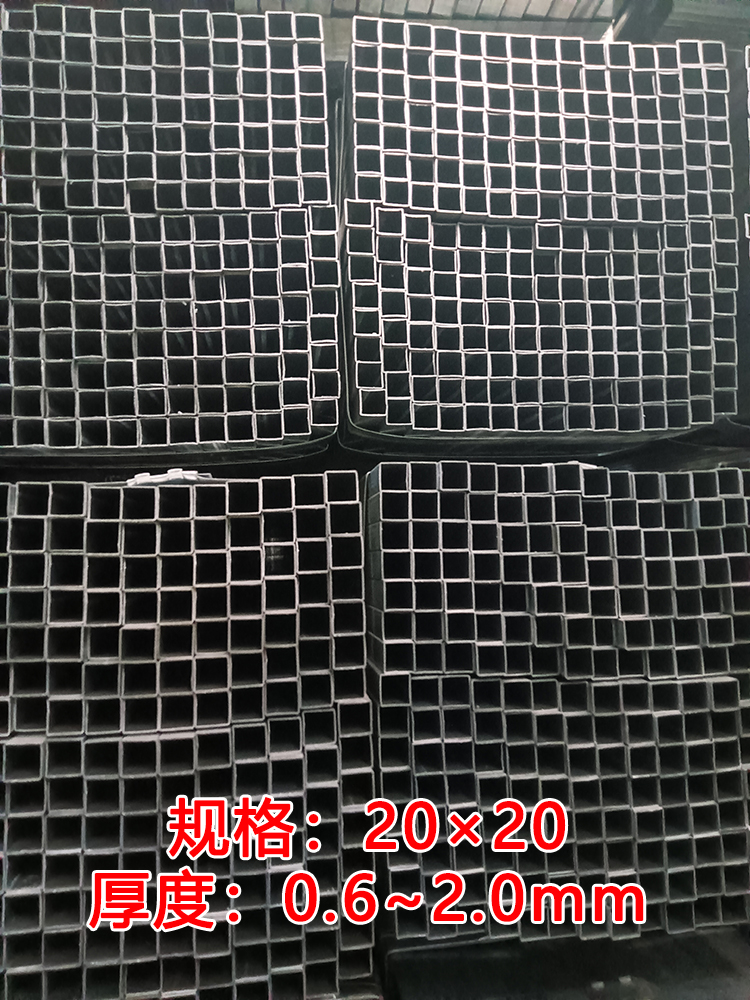 冷镀锌方管（ＤＮ１０&times;２０～ＤＮ３００&times;５０）