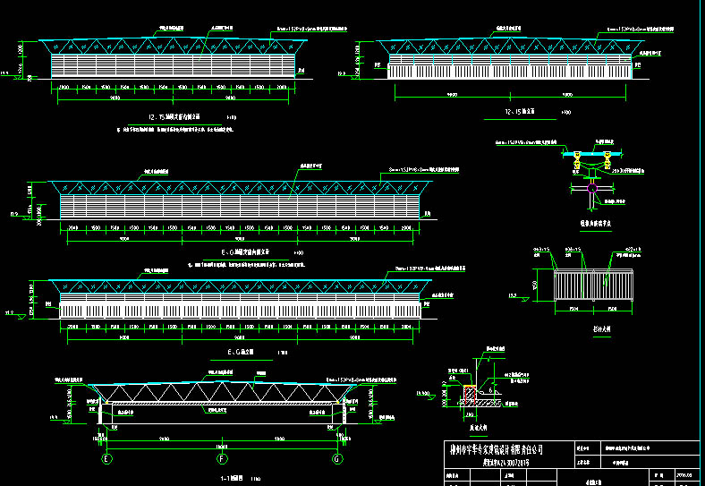 郴州新贵华城屋面钢网架结构网架加工与安装选择与我公司达成合作意向