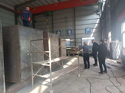 0137e2f426a1bf93a5229662804357112aeaa103