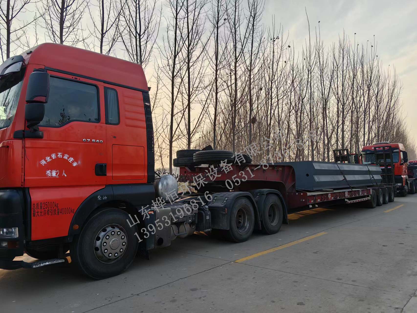 d253813a21fb9b034bae38d803ba35c25fa0b963_副本