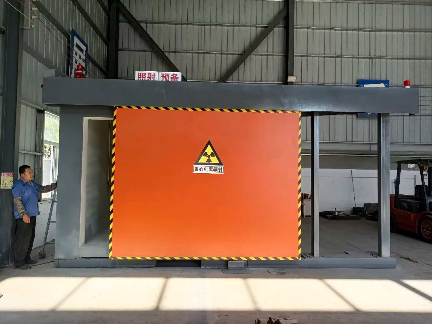 工业探伤防护门