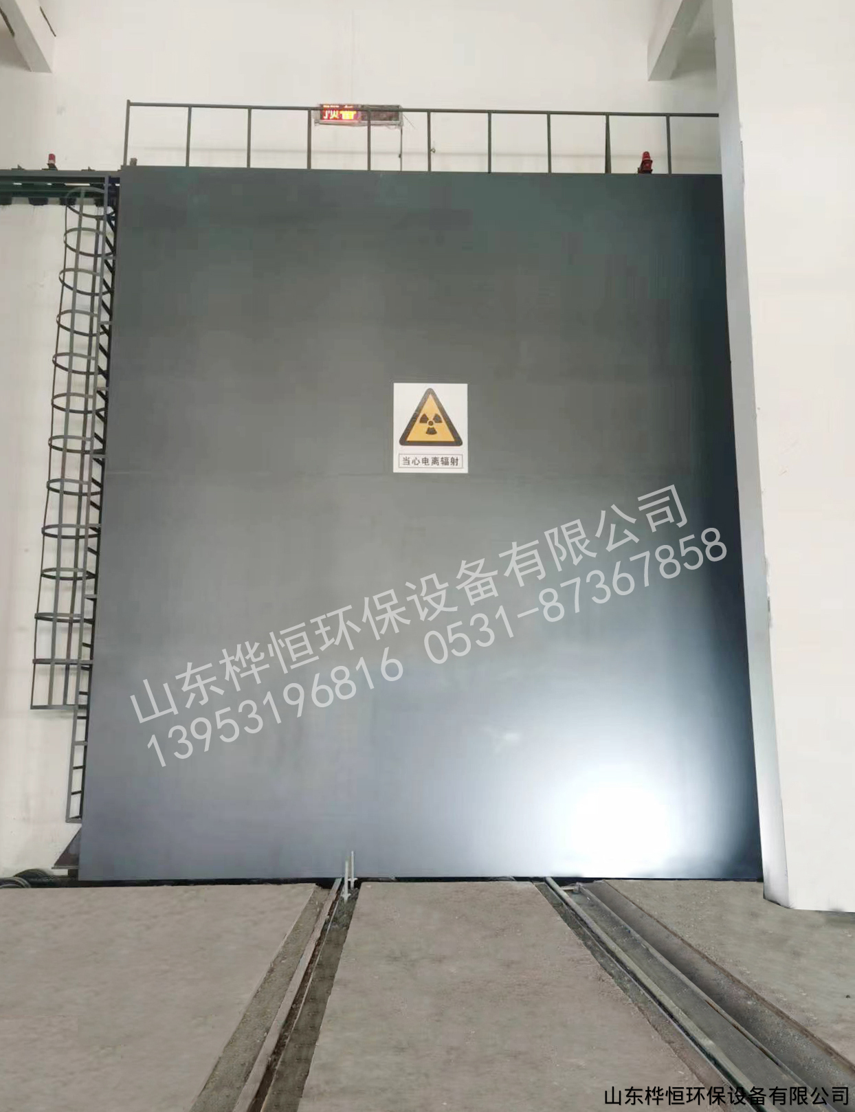 工业探伤6mev加速器防护大门