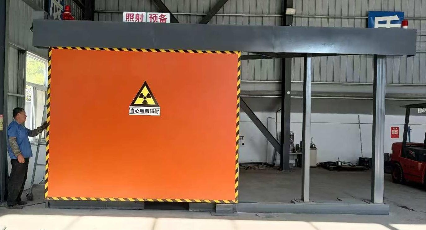 工业探伤防护门