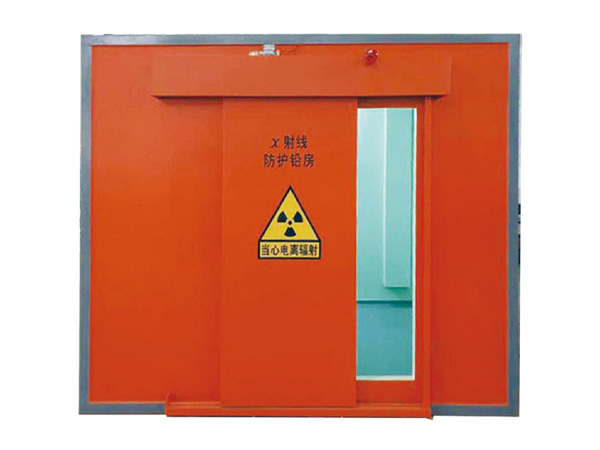 x射线防护铅房
