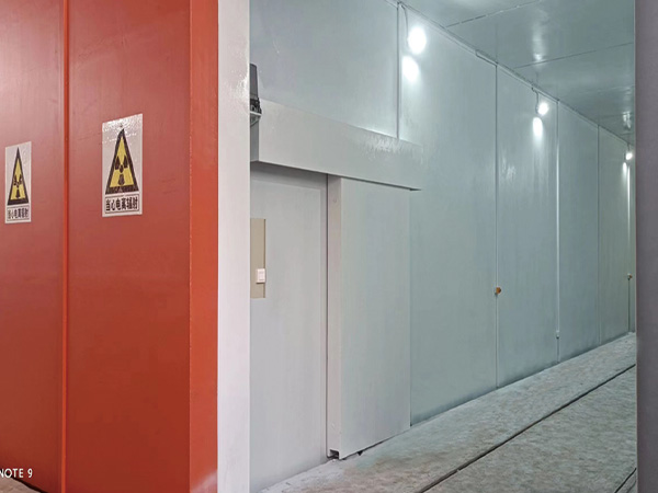 工业x射线探伤室