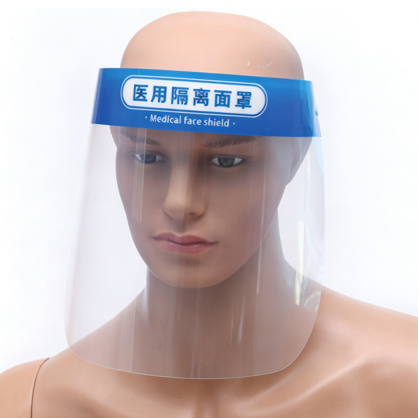 Medical isolation mask