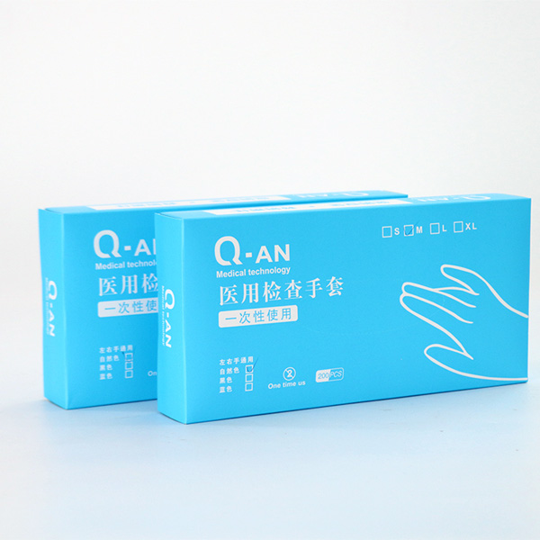 surgical examination gloves(TPE)