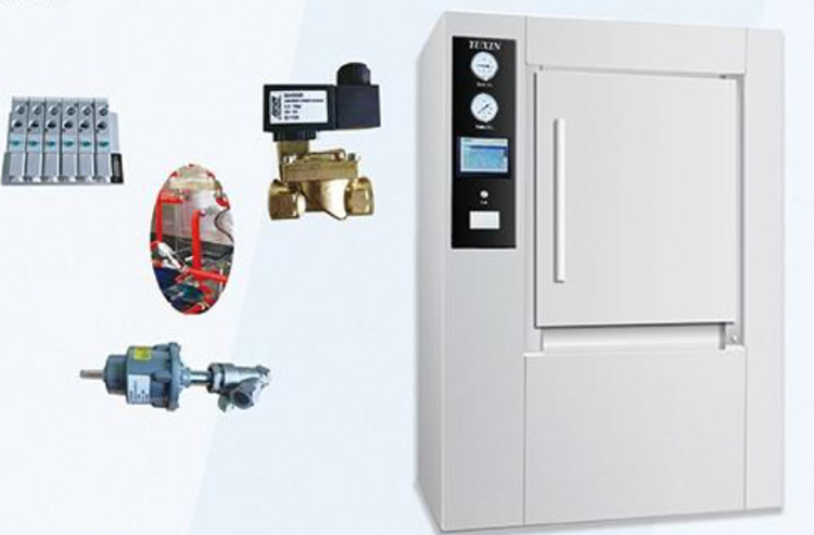 Water bath sterilizer