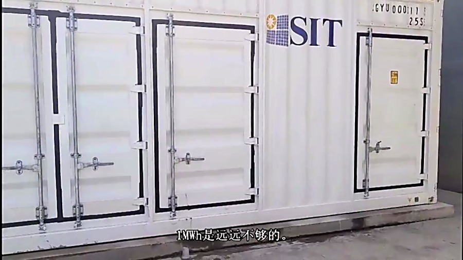 Containerized BESS