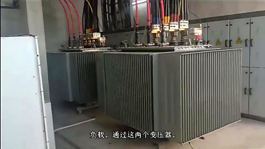 Power transformers