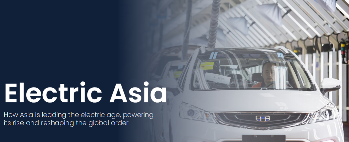 Electric Asia