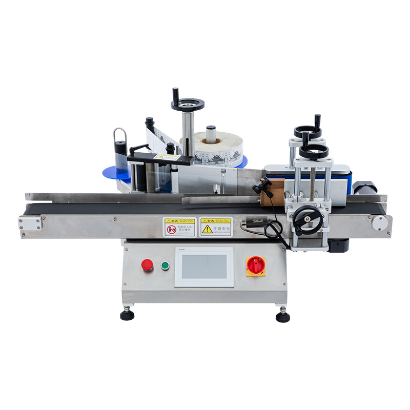 全自动圆瓶贴标机